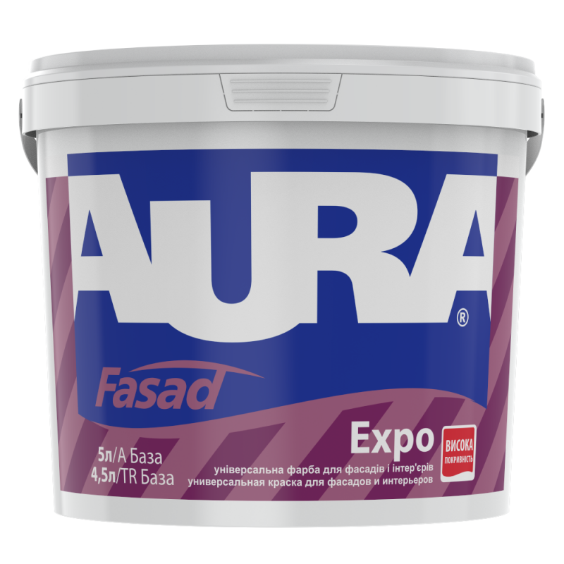 Матовая акриловая краска AURA Fasad Expo для наружных и внутренних работ 5 л Матовая акриловая краска AURA Fasad Expo для наружных и внутренних работ 5 л