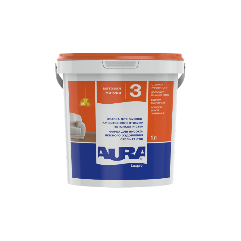 Фарба акрилатна AURA Luxpro 3 для стін та стель біла матова 1 л 