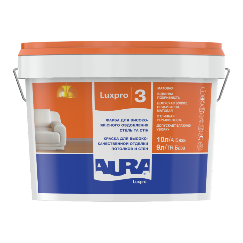 Фарба акрилатна AURA Luxpro 3 для стін та стель біла матова 10 л