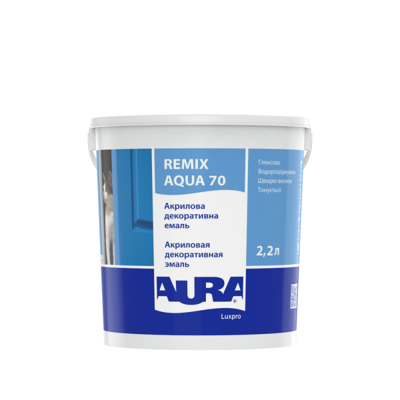 Акрилова емаль AURA Luxpro Remix Aqua 70 без запаху глянцева біла 2.2 л Акрилова емаль AURA Luxpro Remix Aqua 70 без запаху глянцева біла 2.2 л