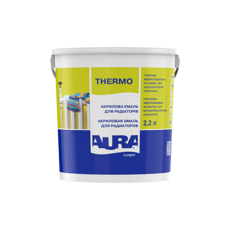 Эмаль для радиаторов AURA Luxpro Thermo акриловая без запаха белая глянцевая 2.2 л Эмаль для радиаторов AURA Luxpro Thermo акриловая без запаха белая глянцевая 2.2 л