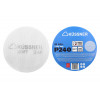 Сетка абразивная Kussner Soft 225 мм Р240, 3 шт, на липучке (1010-320324)