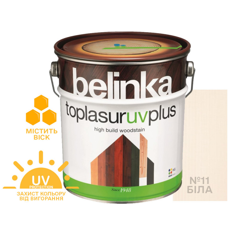 Краска-лазурь для дерева Belinka TopLasur UV+ №11 белая полуглянец 0.75 л