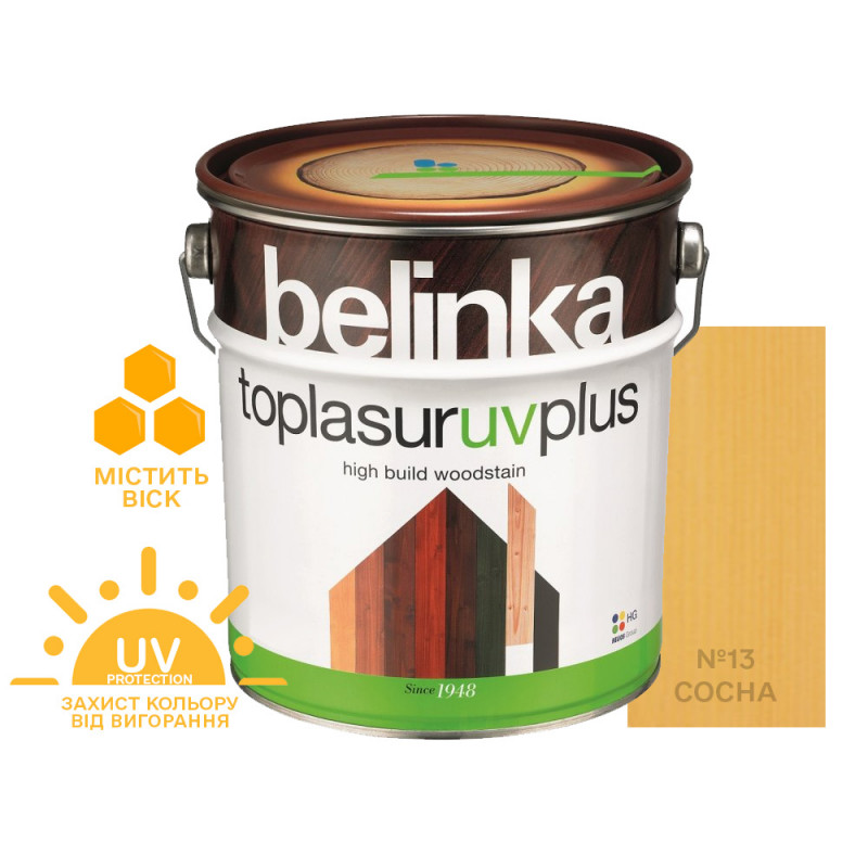 Краска-лазурь для дерева Belinka TopLasur UV+ №13 сосна полуглянец 0.75 л
