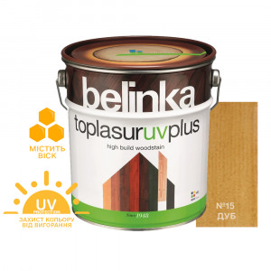 Краска-лазурь для дерева Belinka TopLasur UV+ №15 дуб полуглянец
