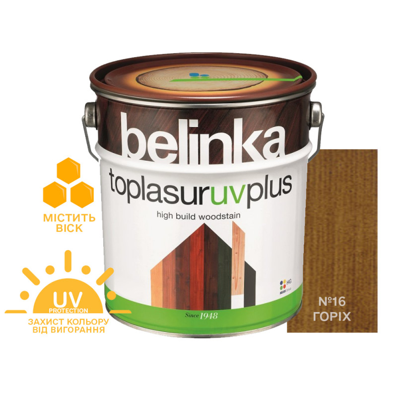 Краска-лазурь для дерева Belinka TopLasur UV+ №16 орех полуглянец 10 л