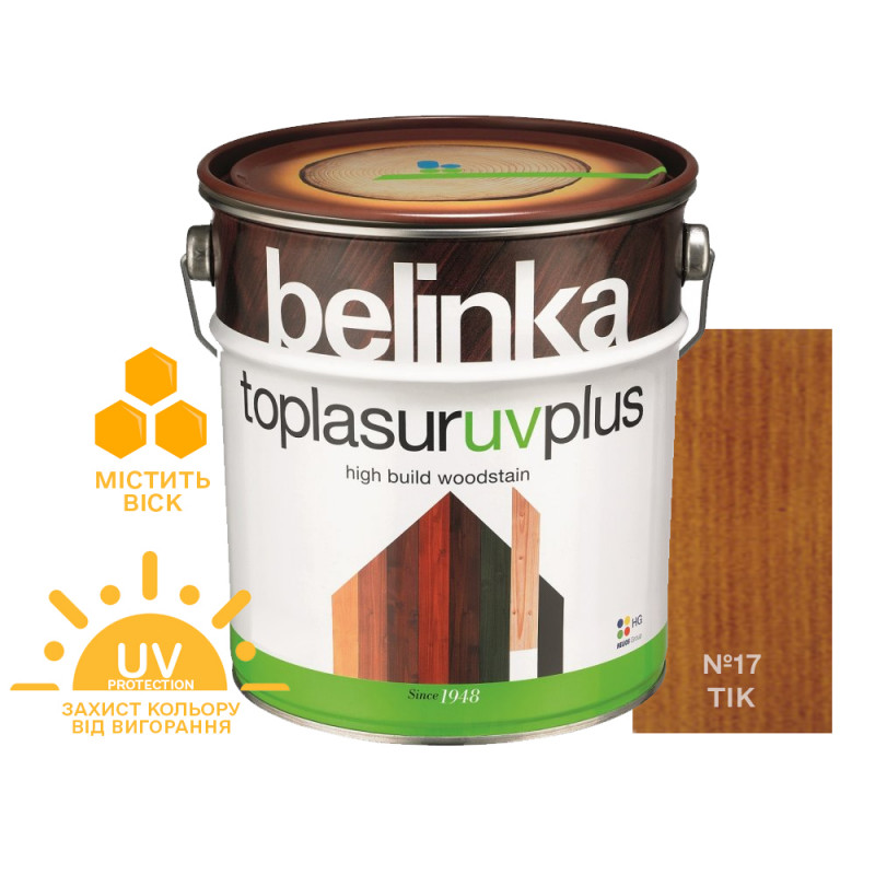 Краска-лазурь для дерева Belinka TopLasur UV+ №17 тик полуглянец 10 л