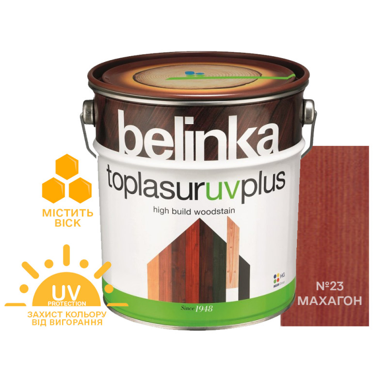 Краска-лазурь для дерева Belinka TopLasur UV+ №23 махагон белая полуглянец 0.75 л