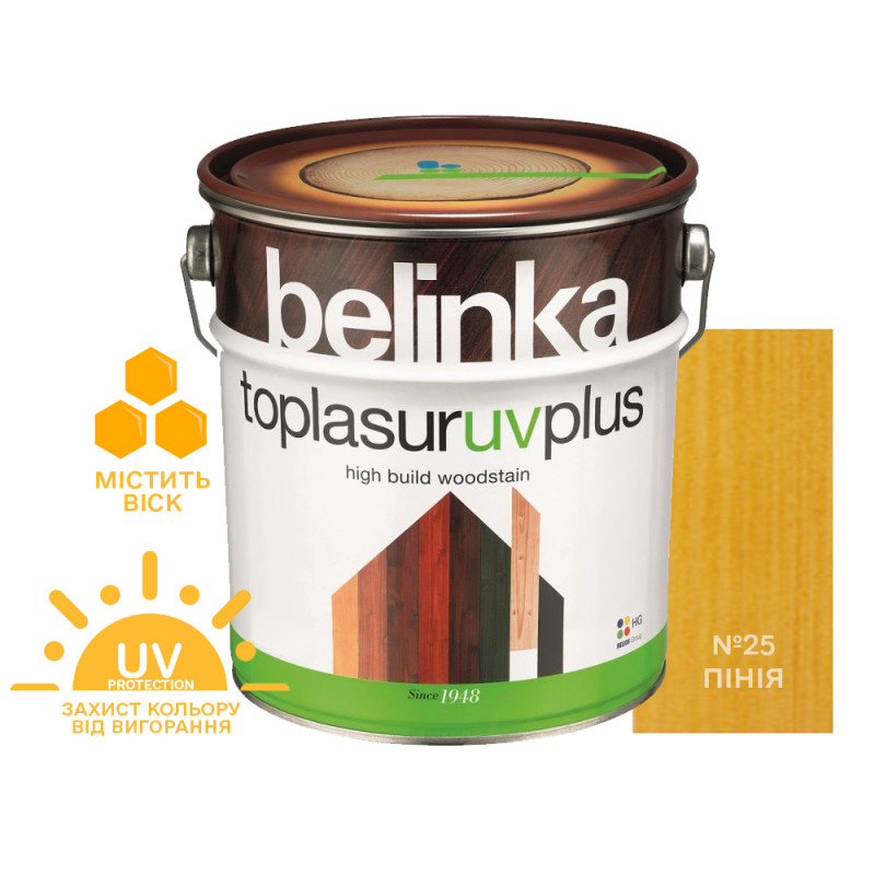 Краска-лазурь для дерева Belinka TopLasur UV+ №25 пиния полуглянец 0.75 л