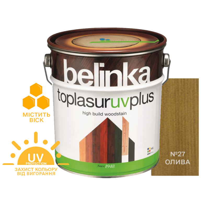 Краска-лазурь для дерева Belinka TopLasur UV+ №27 олива полуглянец 10 л