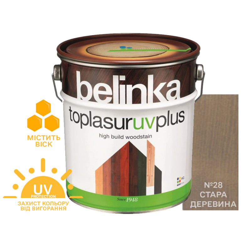 Краска-лазурь для дерева Belinka TopLasur UV+ №28 старая древесина полуглянец 5 л