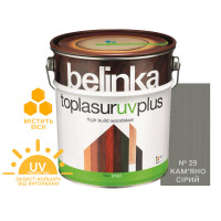 Фарба-лазур для дерева Belinka TopLasur UV+ №29 кам'яно сіра напівглянець