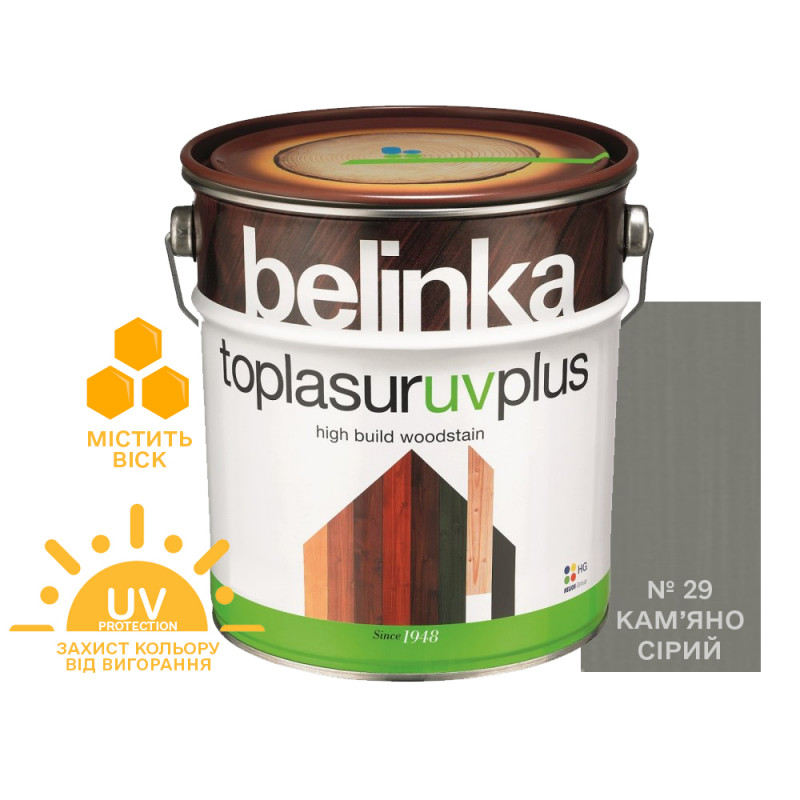 Краска-лазурь для дерева Belinka TopLasur UV+ №29 платиново-серая полуглянец 10 л