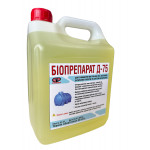 Засіб для септиків та вигрібних ям БІОПРЕПАРАТ Д-75 3 л