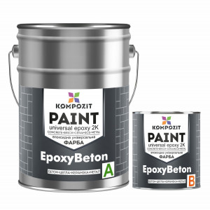Краска эпоксидная Kompozit EpoxyBeton серая RAL 7040 глянцевая