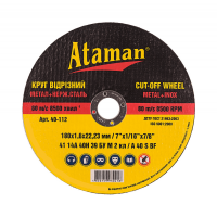 Круг отрезной по металлу Ataman 41 14А 180х1.6х22.23 1 шт