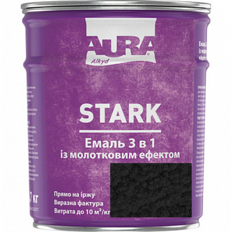 Молотковая эмаль Aura® Stark 3 в 1 черный №90 глянец 2.2 кг
