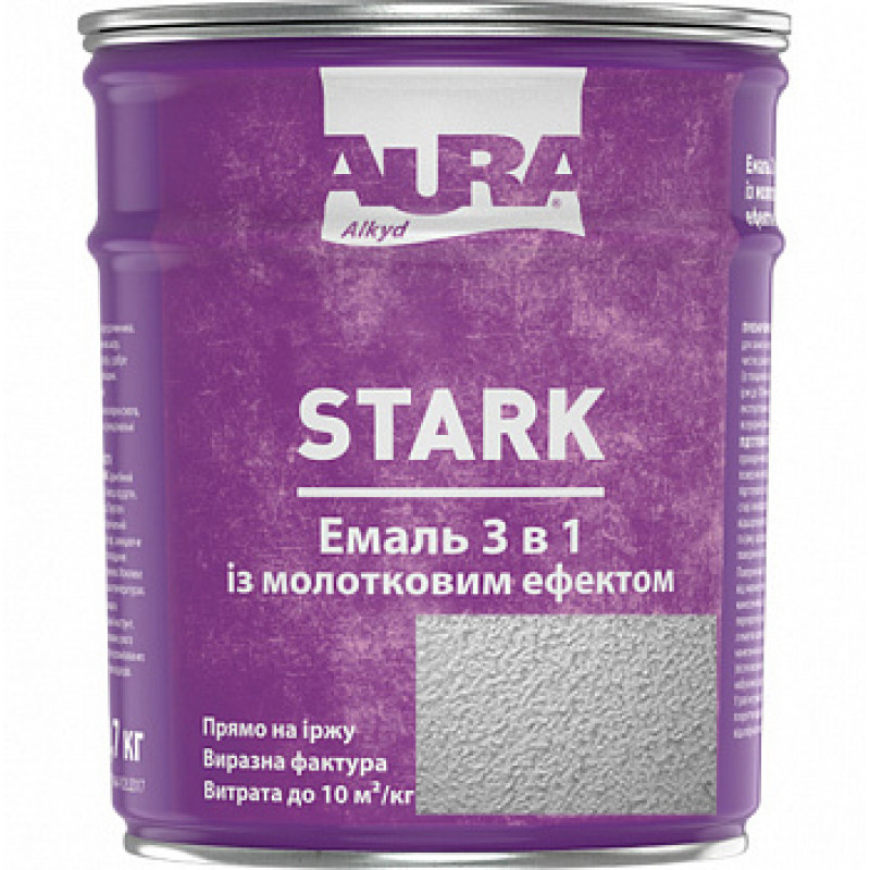Молотковая эмаль Aura® Stark 3 в 1 серебряный №20 глянец 2.2 кг
