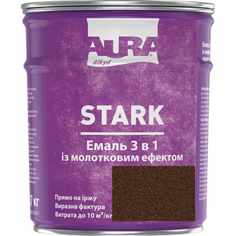 Молоткова емаль Aura® Stark 3 в 1 темно-коричневий №88 глянець 2.2 кг