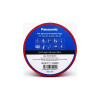 Изолента ПВХ Panasonic 0.125×18мм, 20м, красная WCMT20RDARJ