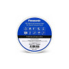 Изолента ПВХ Panasonic 0.125×18мм, 20м, белая WCMT20WHARJ