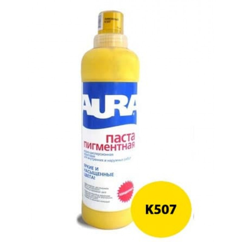 Акриловая пигментная паста AURA K507 (лимонный) 0,75 л
