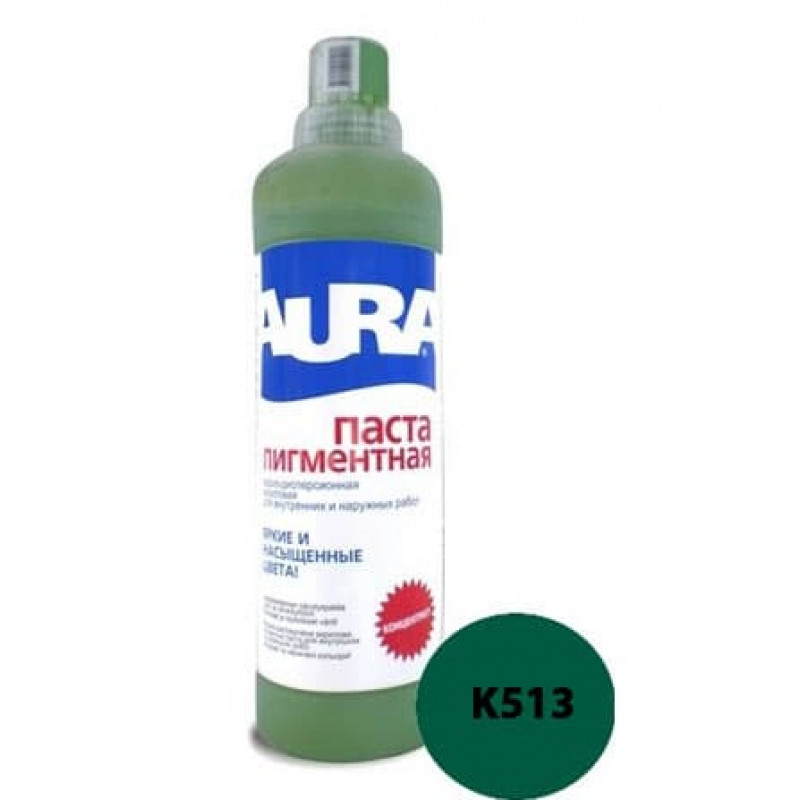 Барвник-фарба акрилова Aura K513 (темно-зеленый) 0,75 л