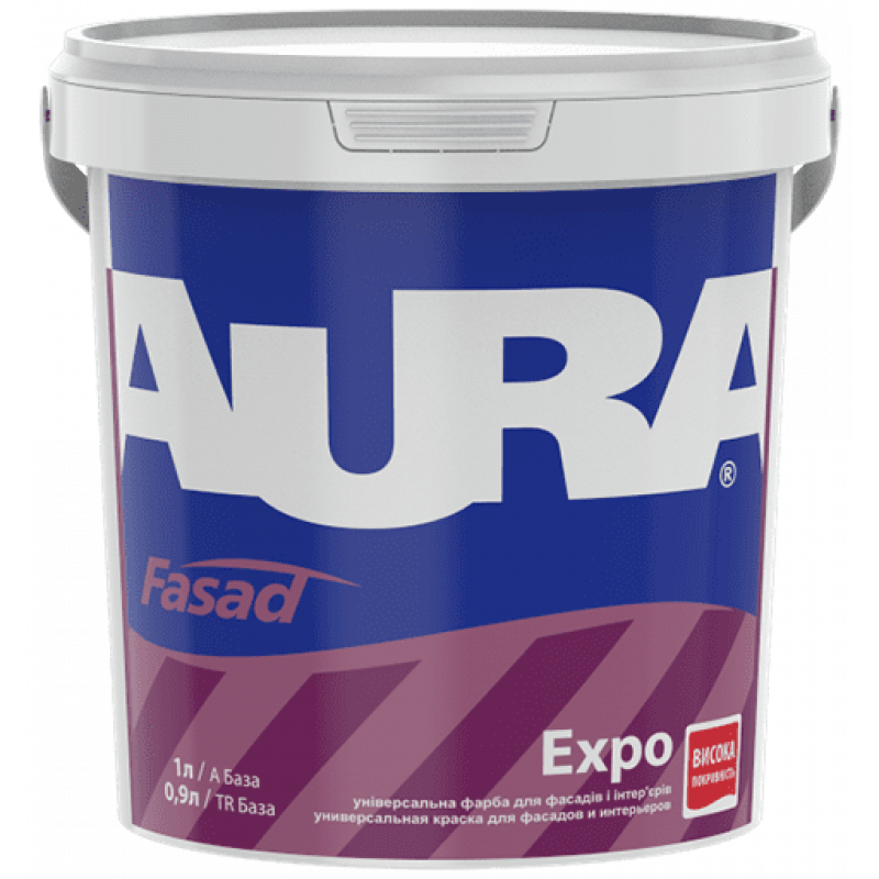 Універсальна фарба для фасадів та інтер'єрів AURA Fasad Expo TR 0.9 л 