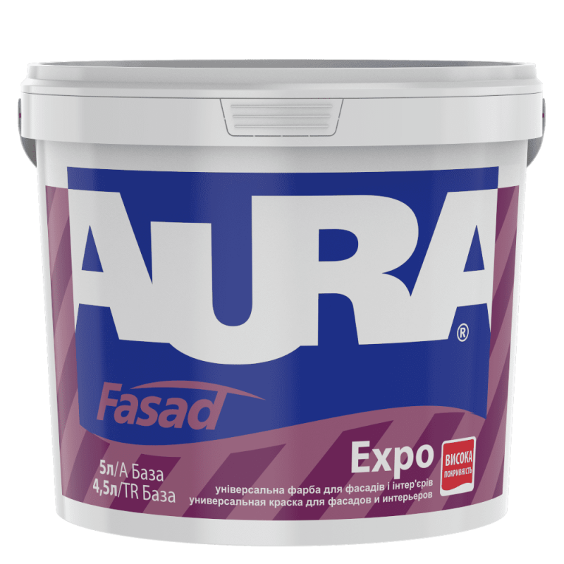 Універсальна фарба для фасадів та інтер'єрів AURA Fasad Expo 5 л