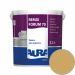 Эмаль акриловая для пола Aura Luxpro Remix Forum 70 RAL 1001 (бежевый) глянцевая 2,2 л (2,7 кг)