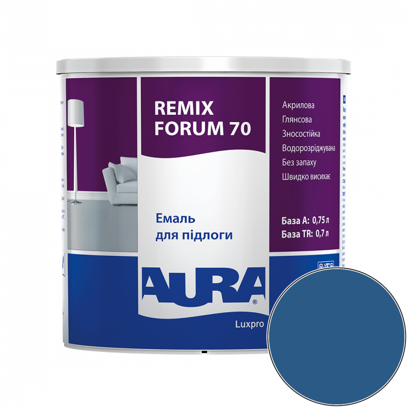 Эмаль акриловая для пола Aura Luxpro Remix Forum 70 RAL 5010 (горечавково-синий) глянцевая 0.7 л