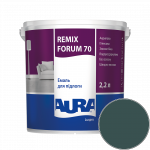 Емаль акрилова для підлоги Aura Luxpro Remix Forum 70 RAL 6004 TR (синьо-зелений) глянцева 2,2 л (2,7 кг)