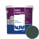 Эмаль акриловая для пола Aura Luxpro Remix Forum 70 RAL 6005 (мохово-зелёный) глянцевая 2,2 л (2,7 кг)