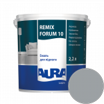 Эмаль акриловая для пола Aura Luxpro Remix Forum 10 RAL 7040 (серый оконный) полуматовая 2,2 л (2,7 кг)