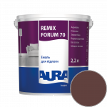 Эмаль акриловая для пола Aura Luxpro Remix Forum 70 RAL 8012 (красно-коричневый) глянцевая 2,2 л (2,7 кг)