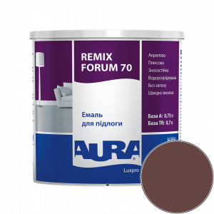 Эмаль акриловая для пола Aura Luxpro Remix Forum 70 RAL 8015 (каштановый коричневый) глянцевая