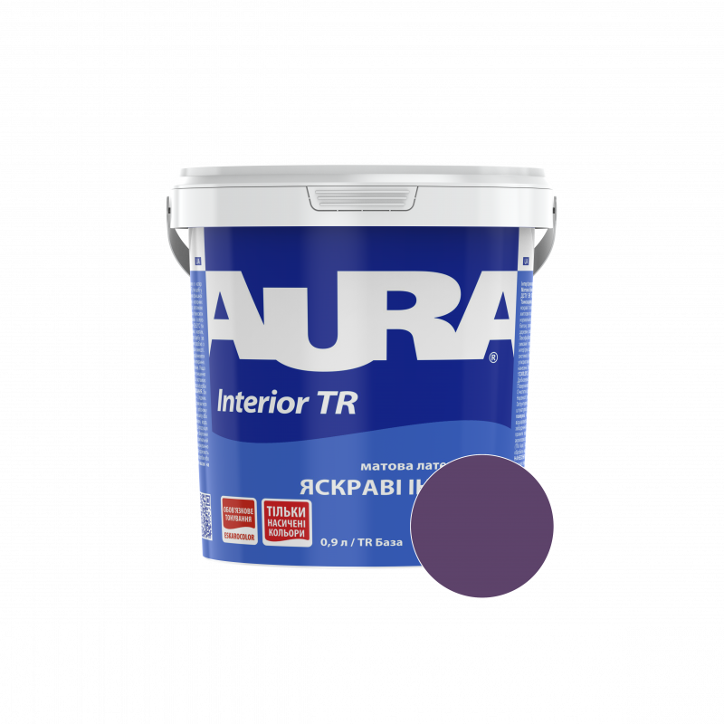 Краска интерьерная Aura Interior TR NCS 5040-R50B (сливовый) матовая 0,9 л (1,13 кг)