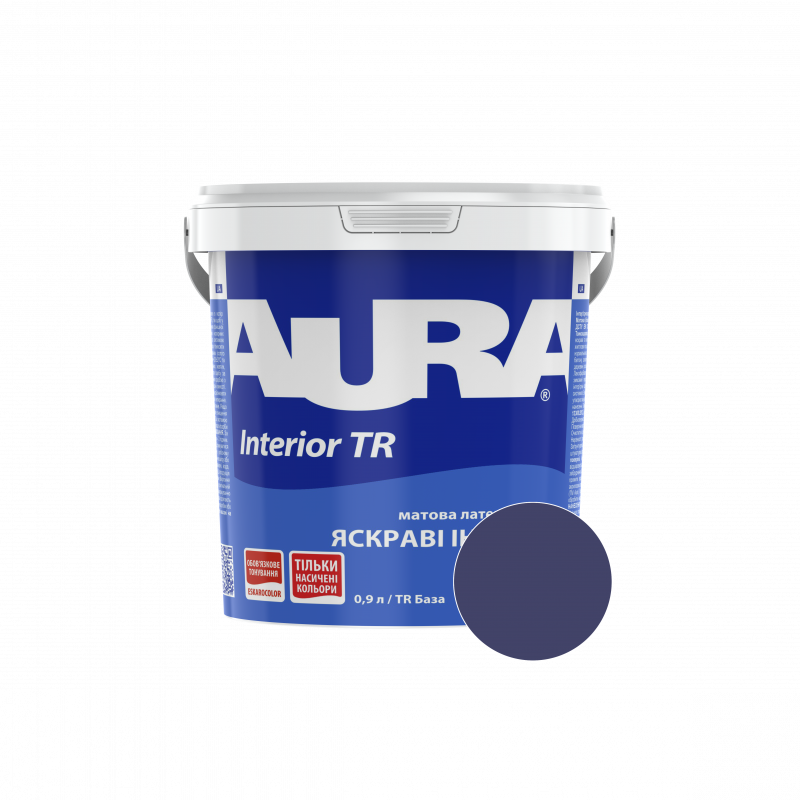 Краска интерьерная Aura Interior TR RAL 5022 (холодный индиговый) матовая 0,9 л (1,13 кг)