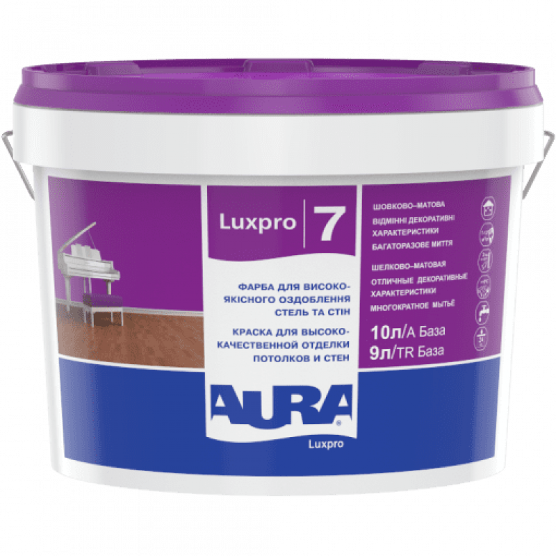Фарба акрилатна AURA LuxPro 7 для стін та стель шовковисто-матова миюча біла TR 9 л 