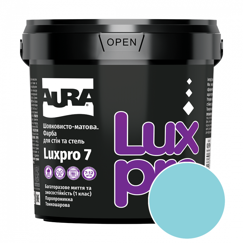 Фарба інтер'єрна Aura Luxpro 7 NCS S 0540-B10G (м'ятний) шовковисто-матова 0.95 л