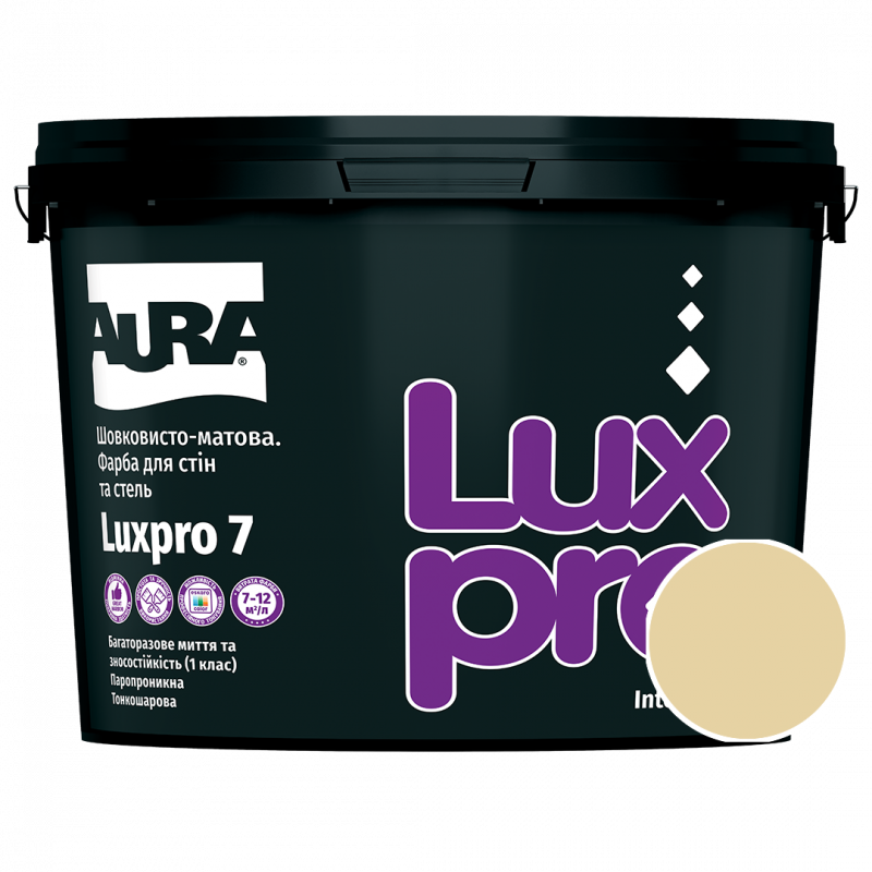 Фарба інтер'єрна Aura Luxpro 7 NCS S 1020-Y10R (ванільний) шовковисто-матова 9,5 л