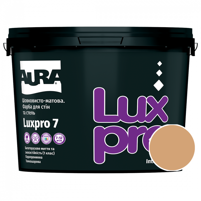 Фарба інтер'єрна Aura Luxpro 7 NCS S 2030-Y30R (теракотовий пісок) шовковисто-матова 9,5 л