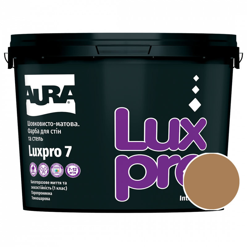 Фарба інтер'єрна Aura Luxpro 7 RAL 1011 (горіхово-бежевий) шовковисто-матова TR 9 л