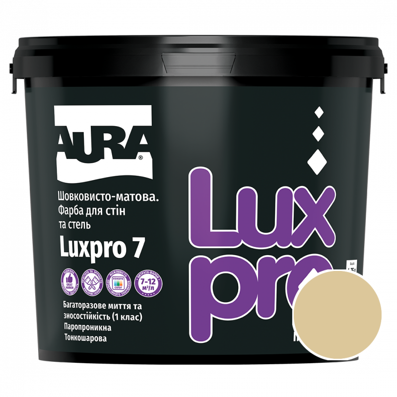 Фарба інтер'єрна Aura Luxpro 7 RAL 1014 (слонова кістка) шовковисто-матова 4,75 л