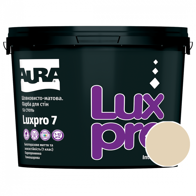 Фарба інтер'єрна Aura Luxpro 7 RAL 1015 (світла слонова кістка) шовковисто-матова 9,5 л