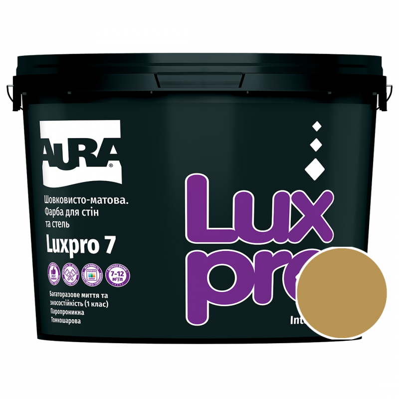 Фарба інтер'єрна Aura Luxpro 7 RAL 1024 (вохристо-жовтий) шовковисто-матова TR 9 л