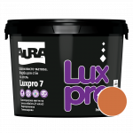 Фарба інтер'єрна Aura Luxpro 7 RAL 2011 (насичений помаранчевий) шовковисто-матова TR 2,25 л