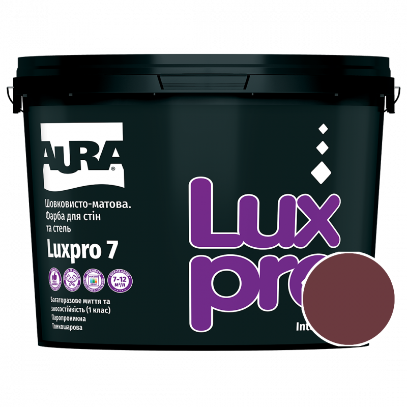 Фарба інтер'єрна Aura Luxpro 7 RAL 3004 (пурпурово-червоний) шовковисто-матова TR 9 л
