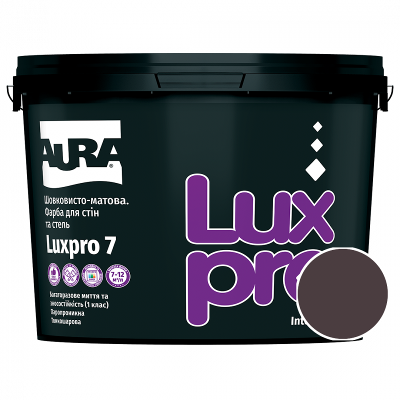 Фарба інтер'єрна Aura Luxpro 7 RAL 3007 (чорно-червоний) шовковисто-матова TR 9 л