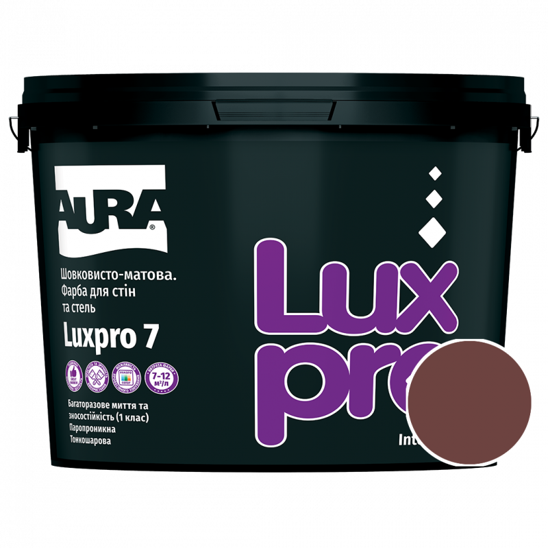 Краска интерьерная Aura Luxpro 7 RAL 3009 (оксидно-красный) шелковисто-матовая TR 9 л